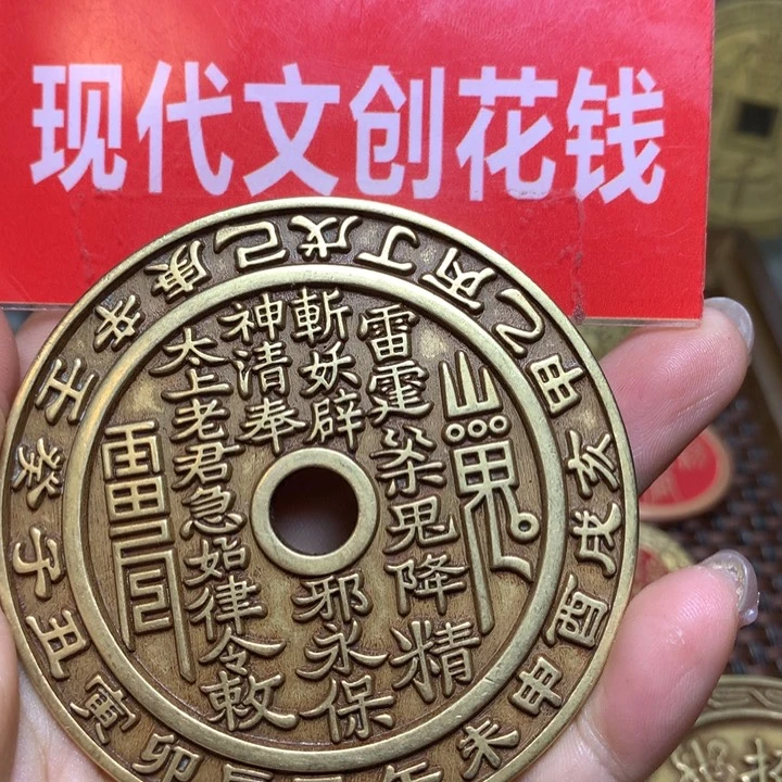 铜知**苑现代工艺品花钱14