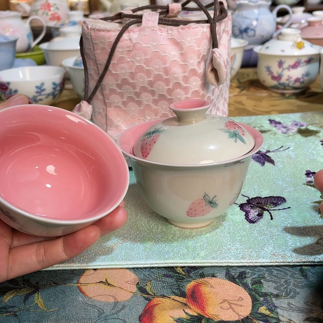 【闪购商品】莓烦恼盖碗➕怀思杯➕包「无礼盒」