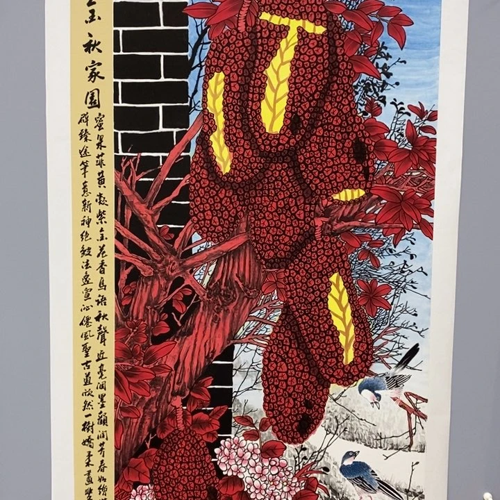 手绘作品等多种形式进行