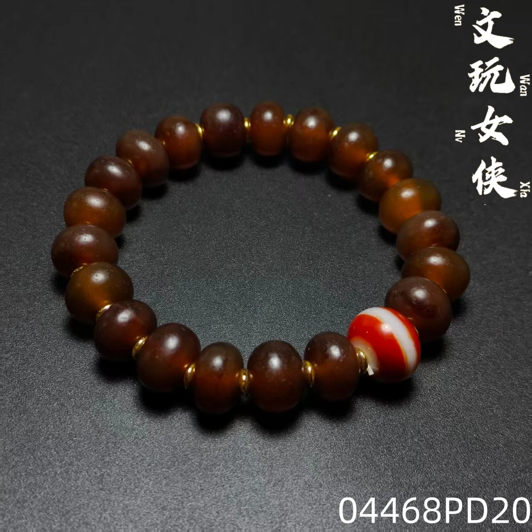《荣盛阁慧慧R》精品茶糖玛瑙手串手持12【文玩探宝】04468PD20H2-2
