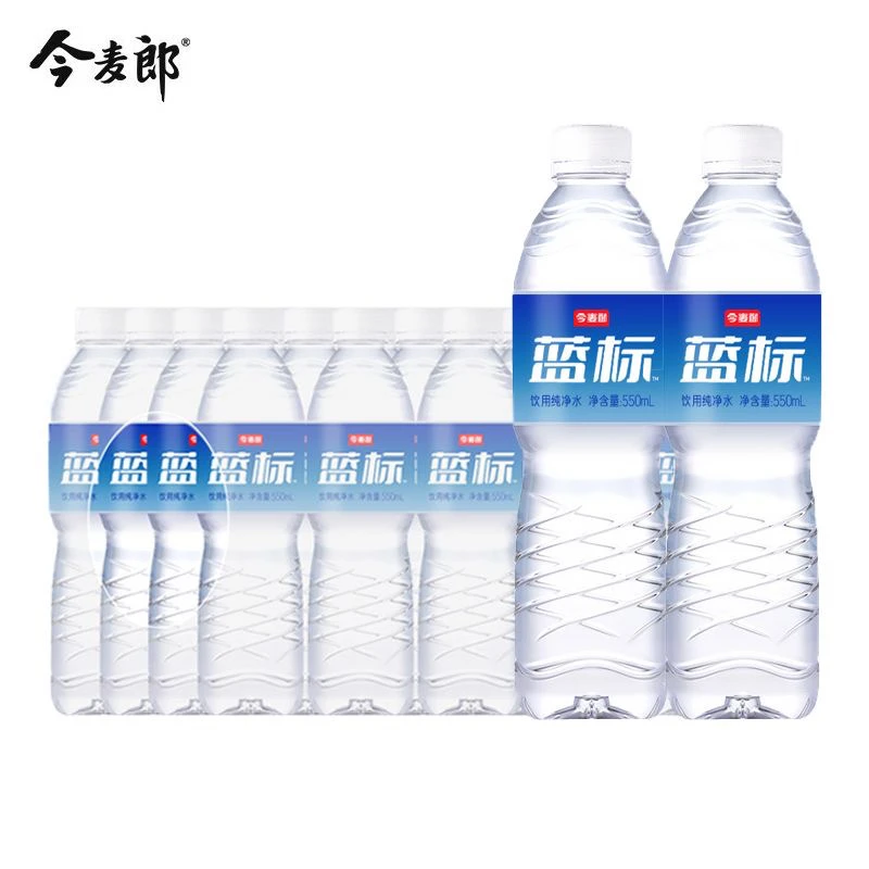 今麦郎饮用水24瓶装新老包装随机发货车载办公饮用水