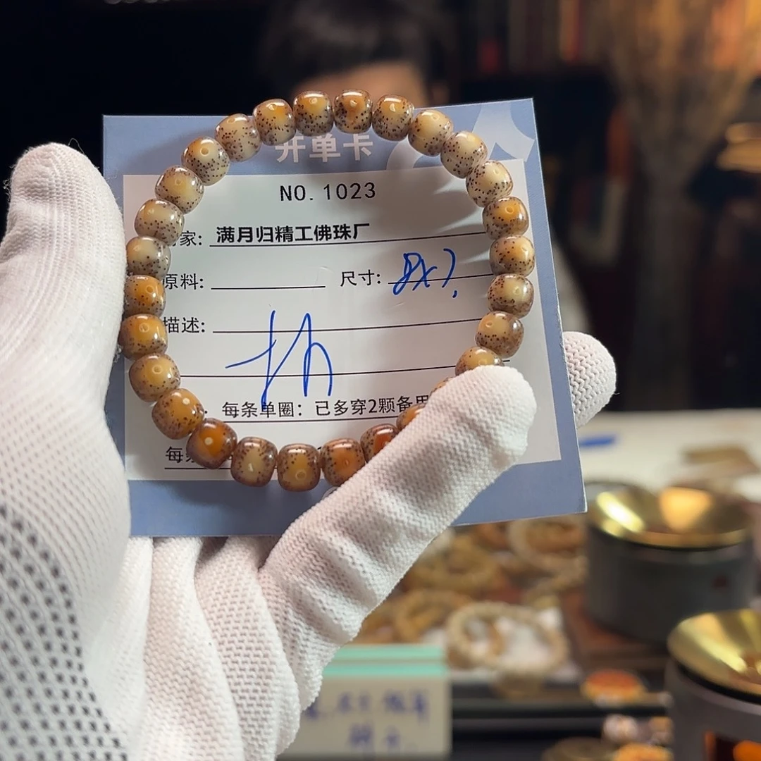 吊坠星月菩提源头工厂