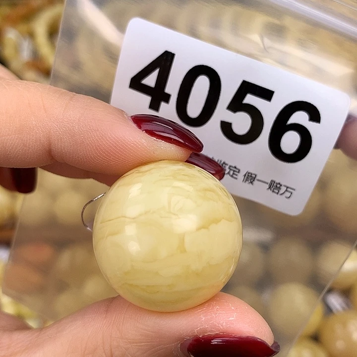 蜜蜡未镶嵌珠宝奇石27.1