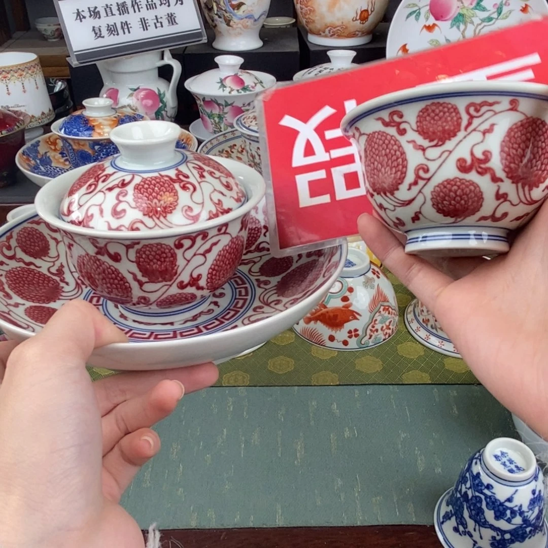 陶瓷设计风格设计风格很简单