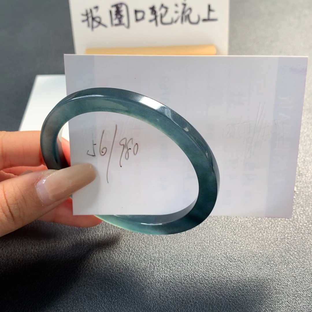 翡翠未镶嵌手镯天然翡翠