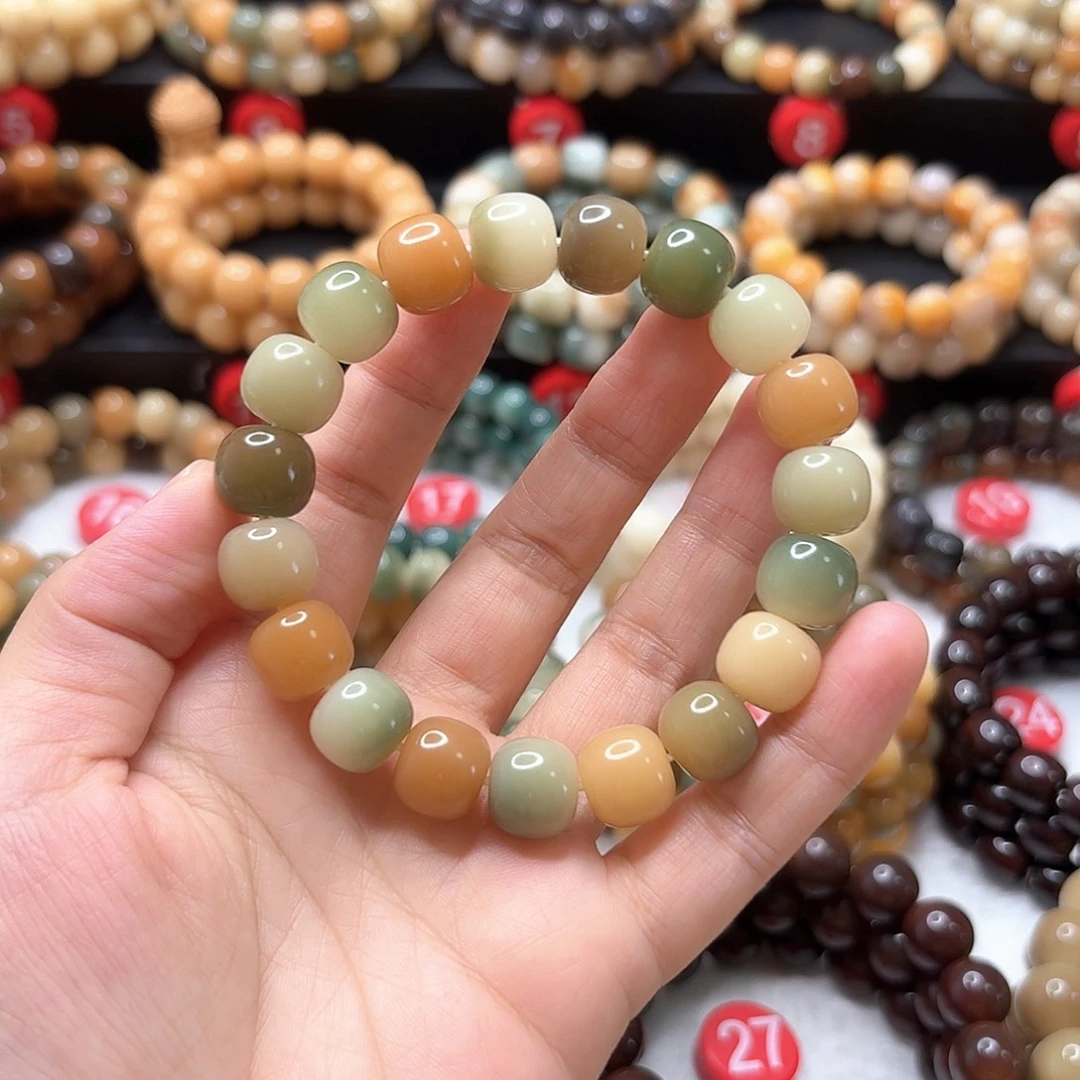 菩提根/象牙果手串