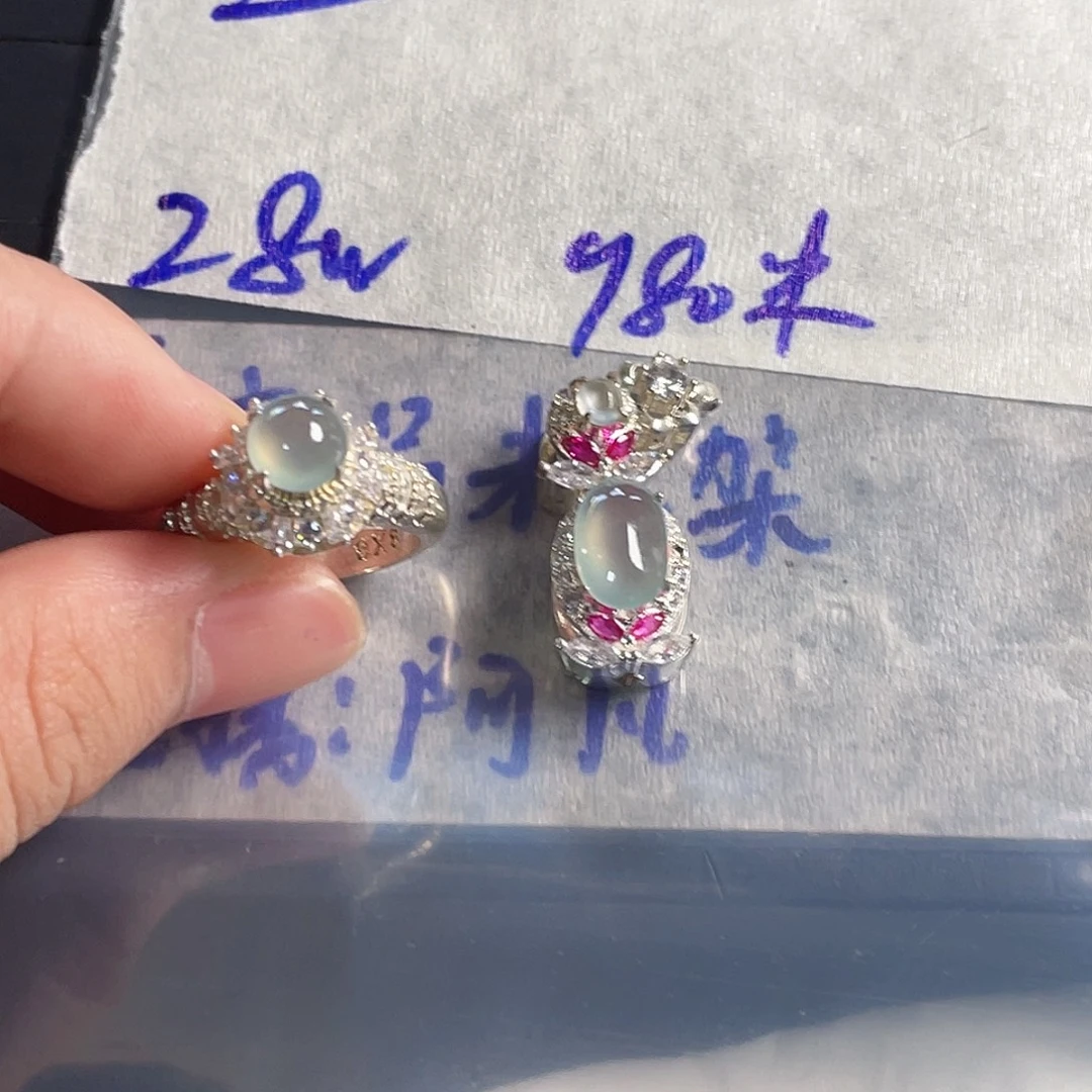 定制翡翠未镶嵌8888