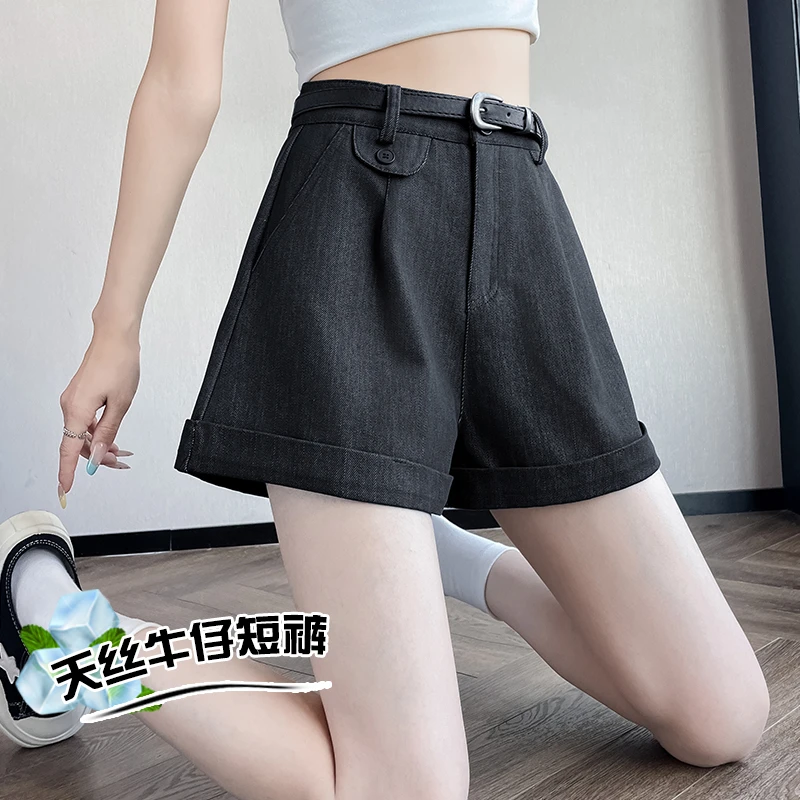 La Chapelle/拉夏贝尔现货软牛仔卷边设计感休闲裤女阔腿A字短裤