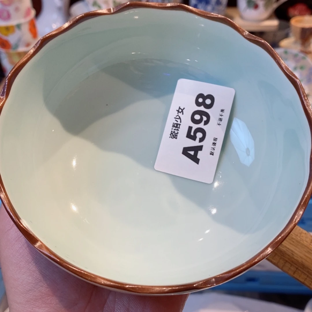 瓷片用****5哈哈哈哈哈哈哈哈哈哈哈