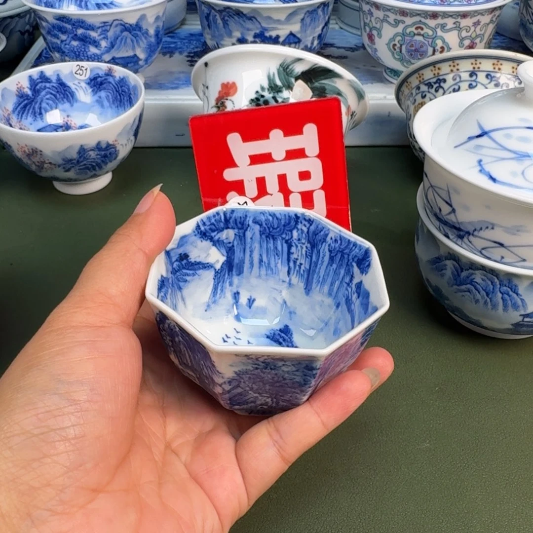 景德镇纯手绘茶具圆圆258