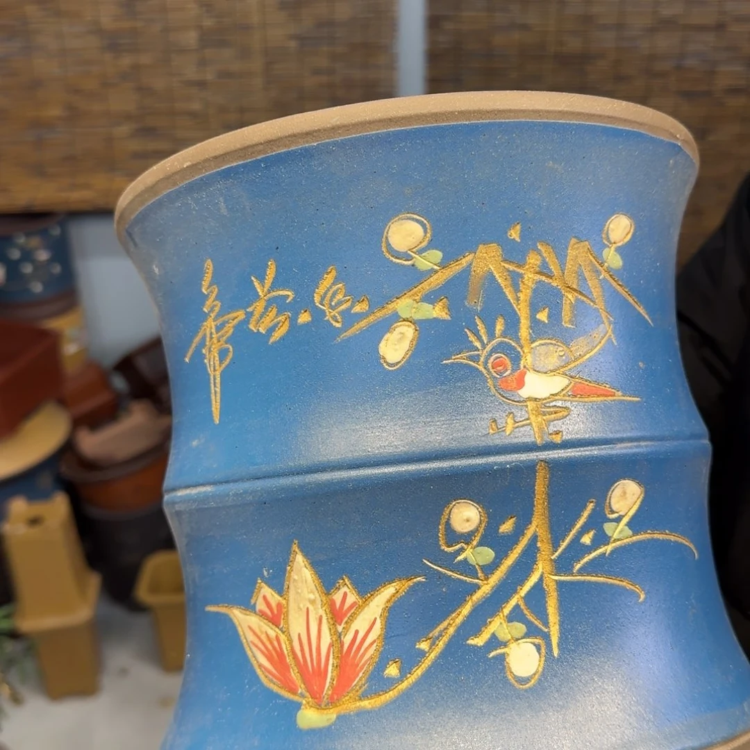 紫砂花盆口径15.18口径