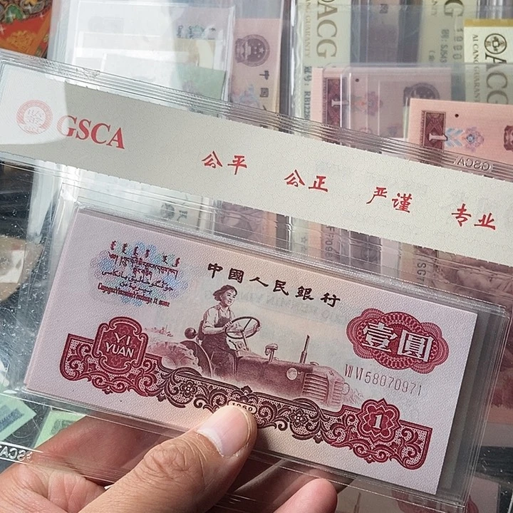 杨***剧标十00000000000000000040