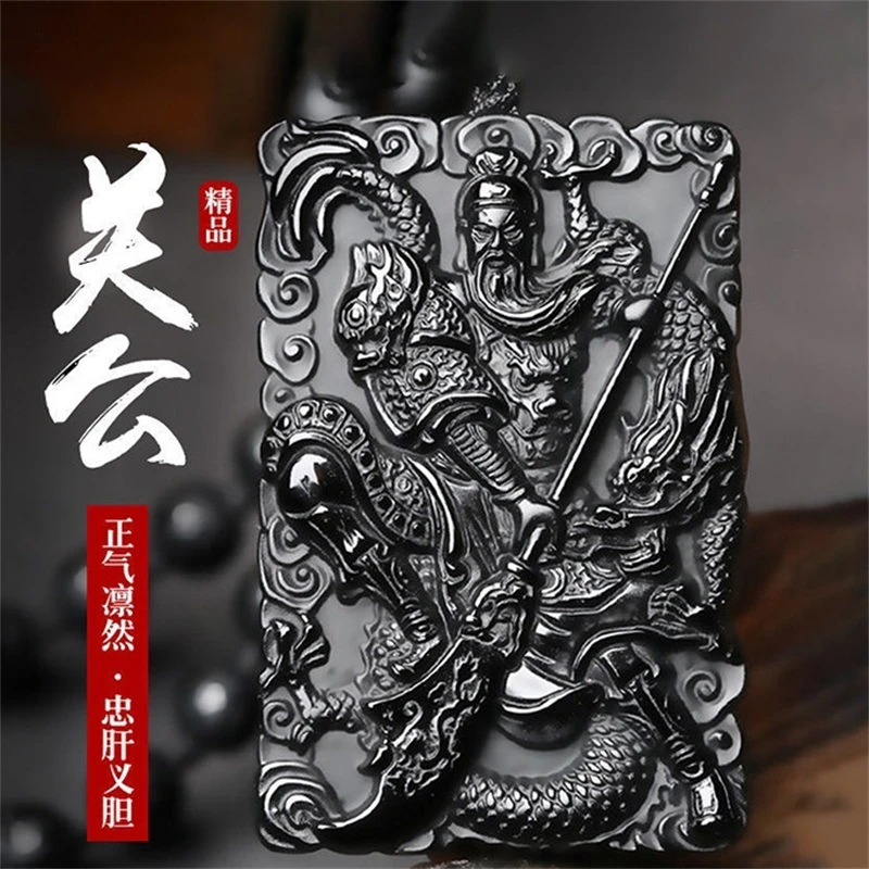 黑曜石关二爷项链男双面关公吊坠男女款武财神关公霸气项链潮流款
