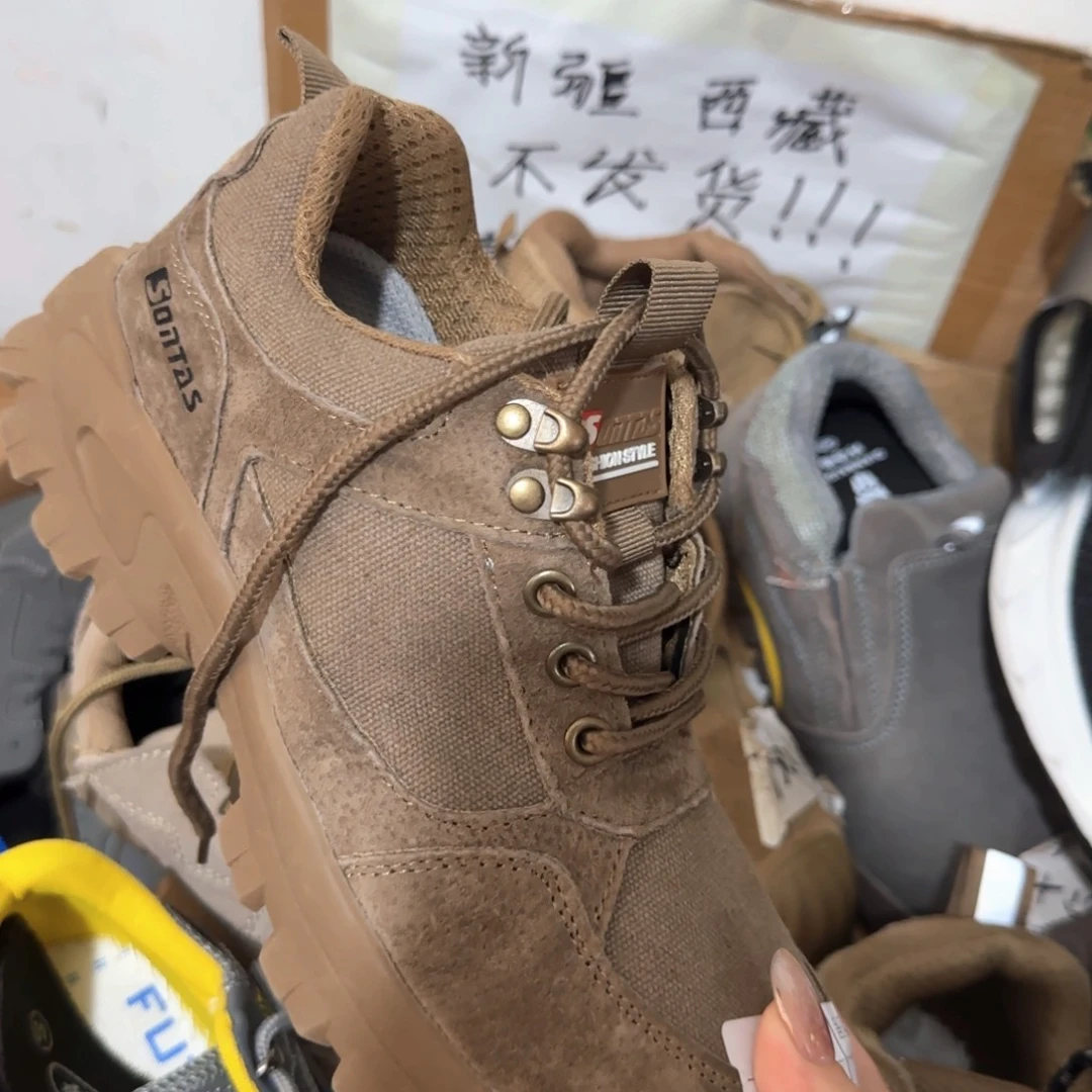 41码112棕。防烫绝缘高货