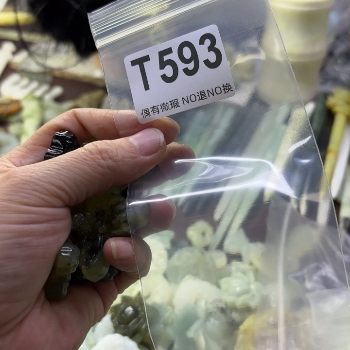 蛇纹石玉发饰合金细***裳