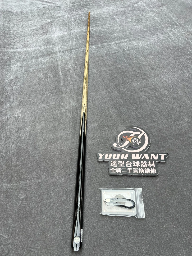 段氏黑牌黑通9760