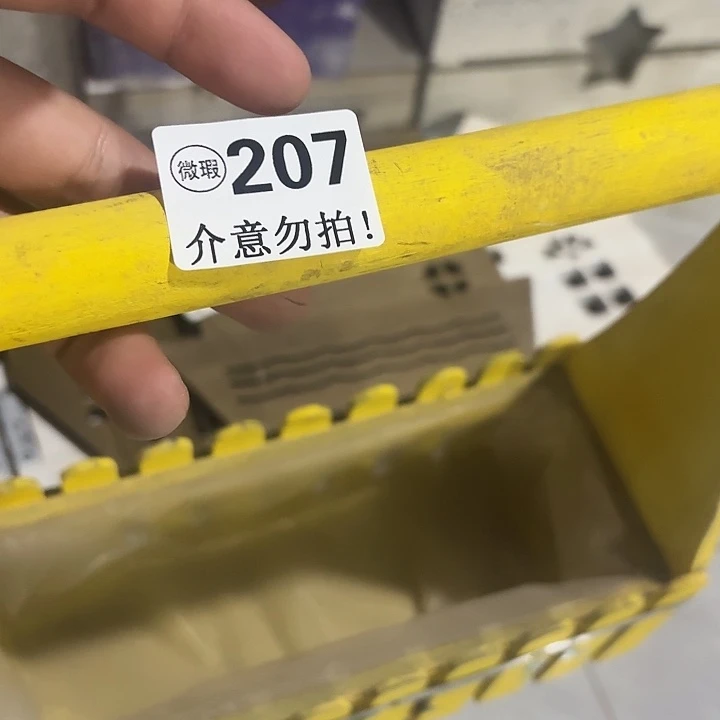 王***军2070000000000000000