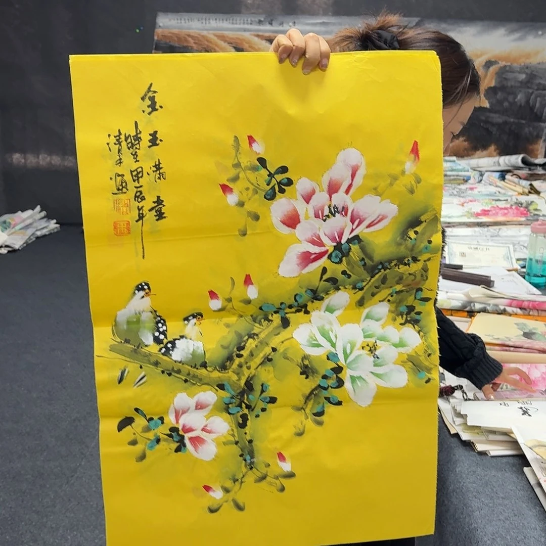 中佳美术馆 画心一张