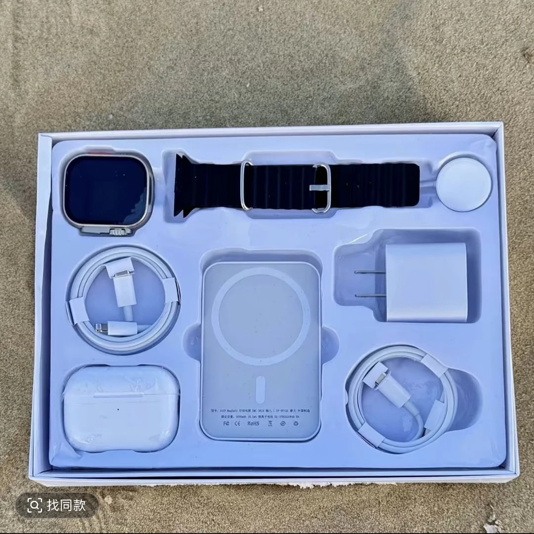 华强北X8六件套礼盒快充头蓝牙耳机运动智能手环（产品不能插卡）