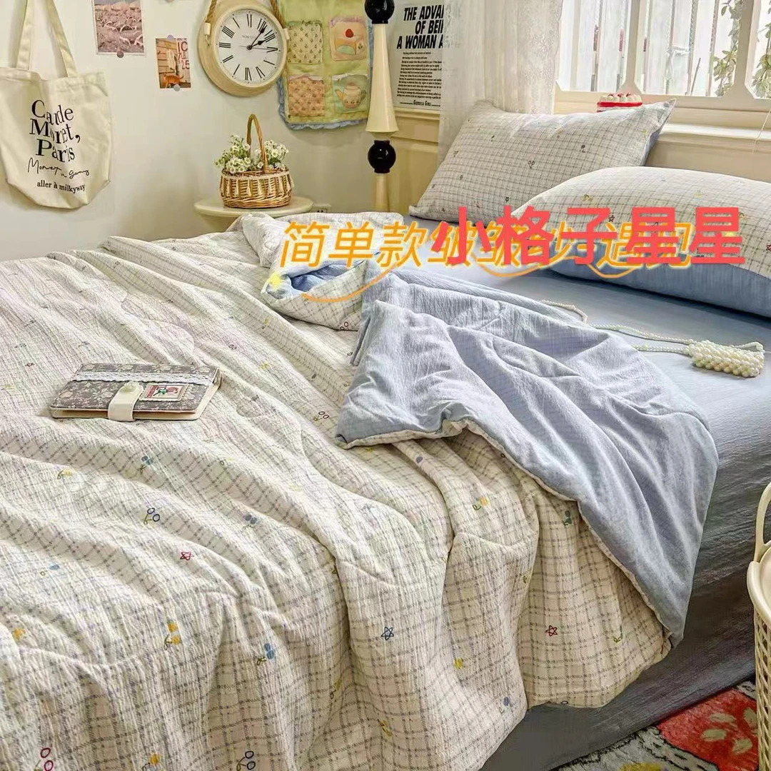 夏季蓬松舒适清新四件套