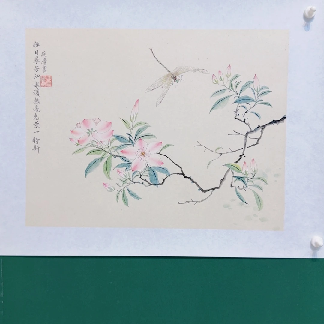 国画你们要好好吃饭好好