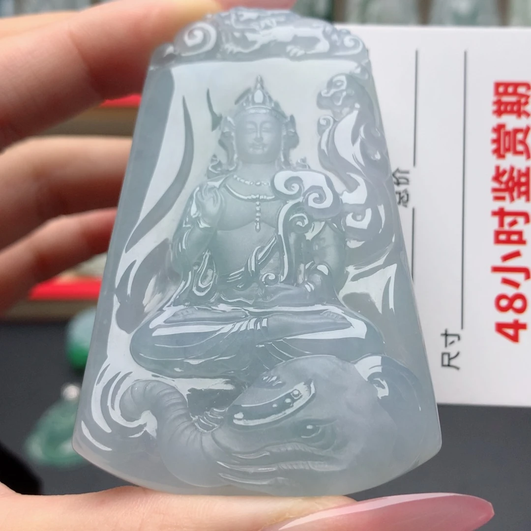张***的颈饰未镶嵌翡翠普贤菩萨