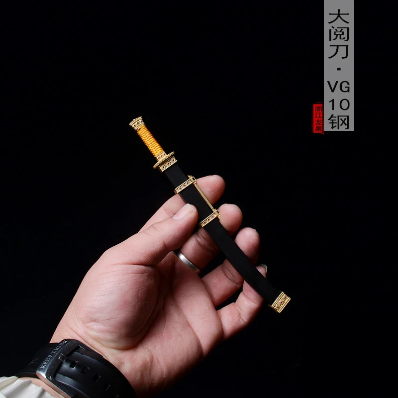 【乾隆大阅刀】 1:6比例纯铜装具VG10钢微兵桌面摆件未开刃