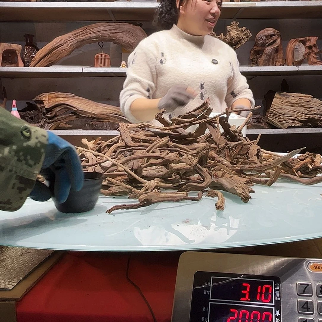 紫砂镂空余*威玲珑木枝条2024