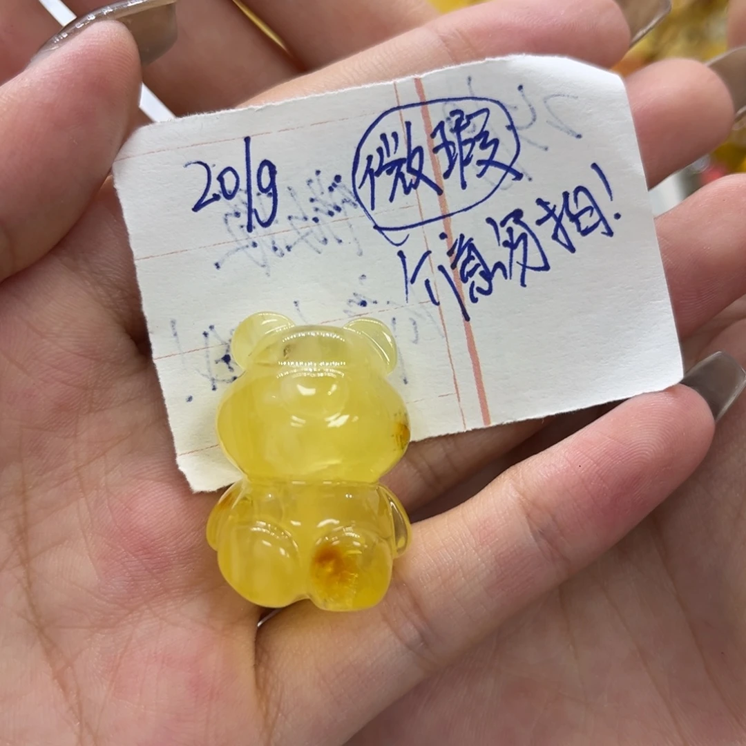 琥珀未镶嵌裸石天然琥珀