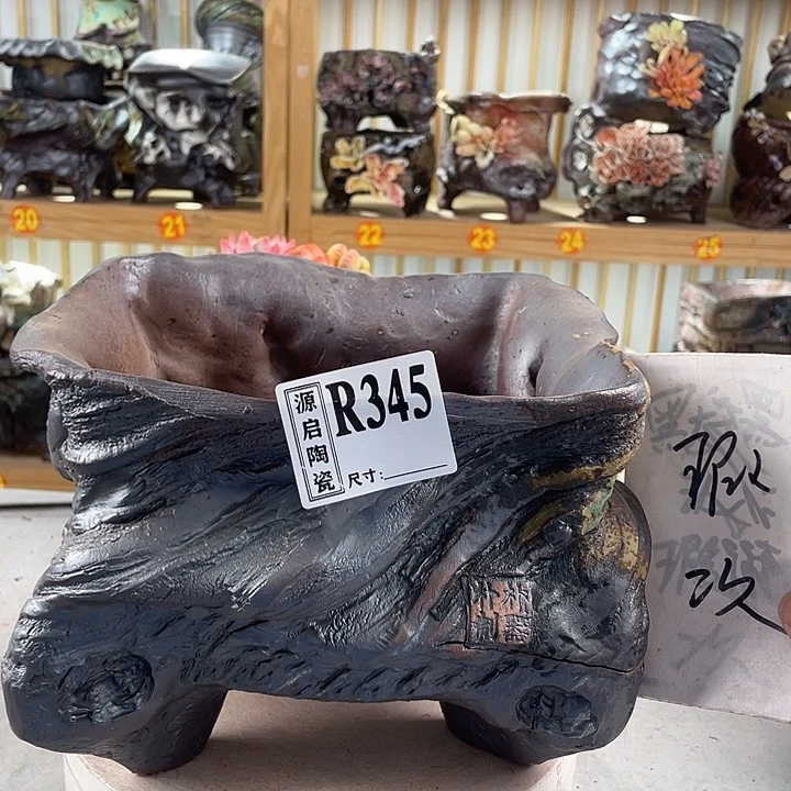 紫砂花盆景德镇陶瓷花盆345