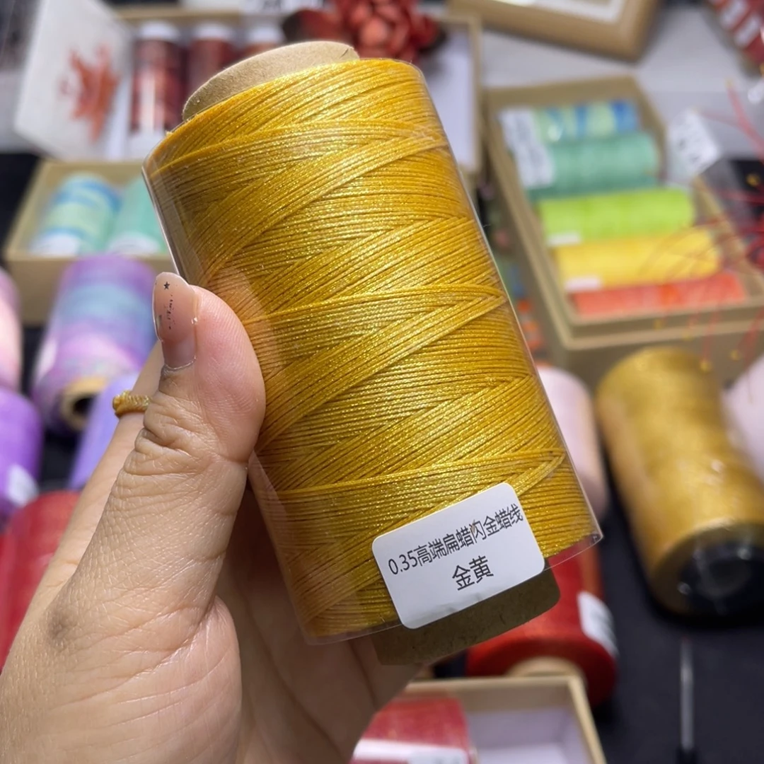 腈纶0.35闪金扁蜡100克金黄