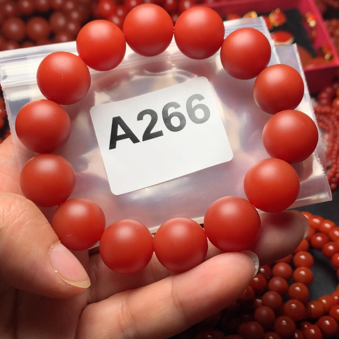 陈***生玛瑙/玉髓未镶嵌手链