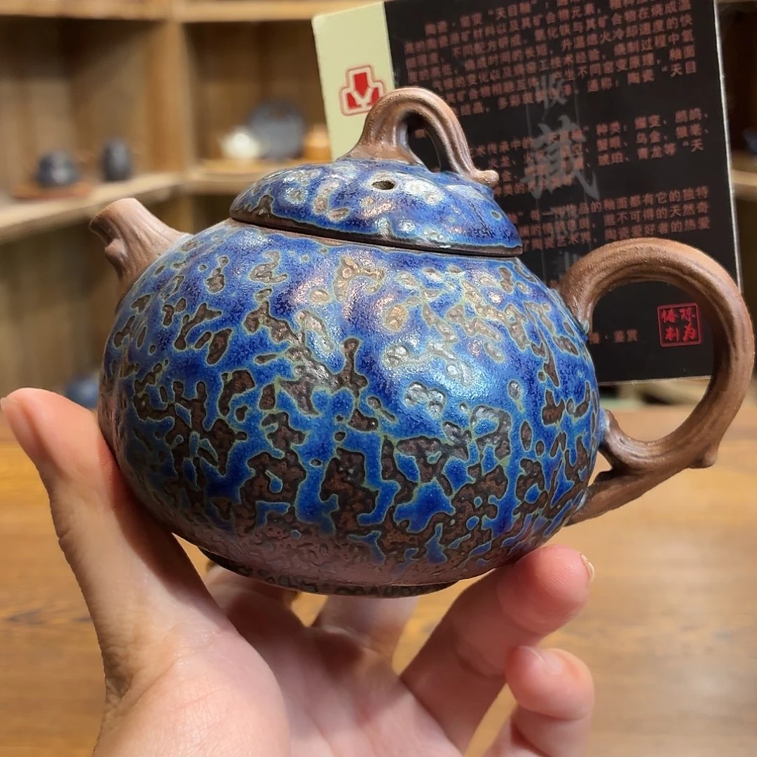 柴烧老岩泥茶器皿