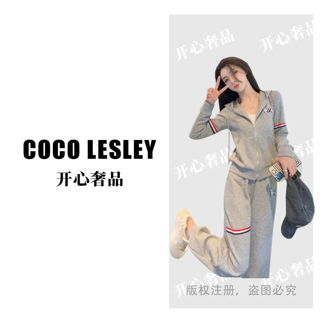 【开心奢品】灰色休闲运动套装女2秋季减龄显瘦穿搭时尚洋气两件套