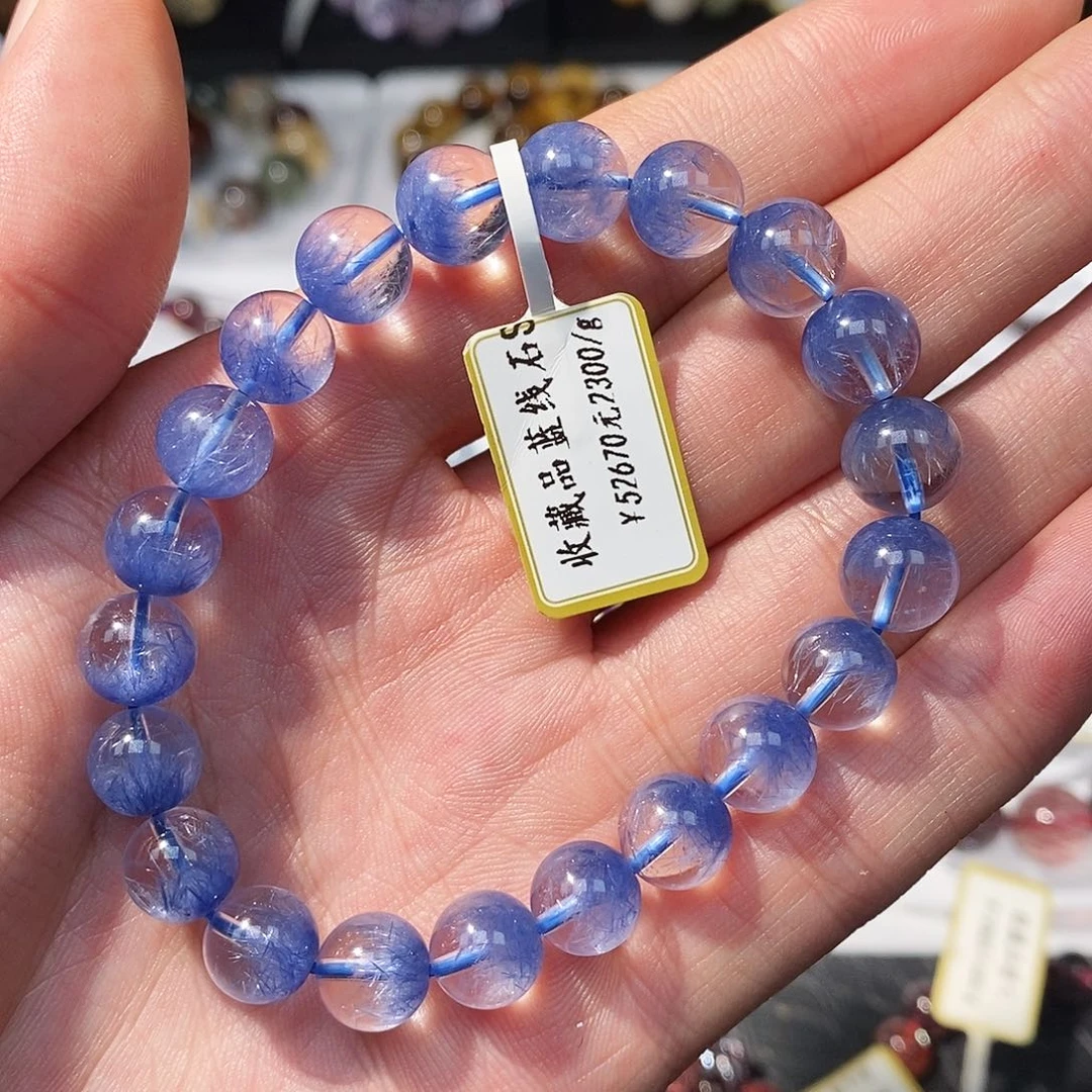 水晶手链未镶嵌蓝线石9.2