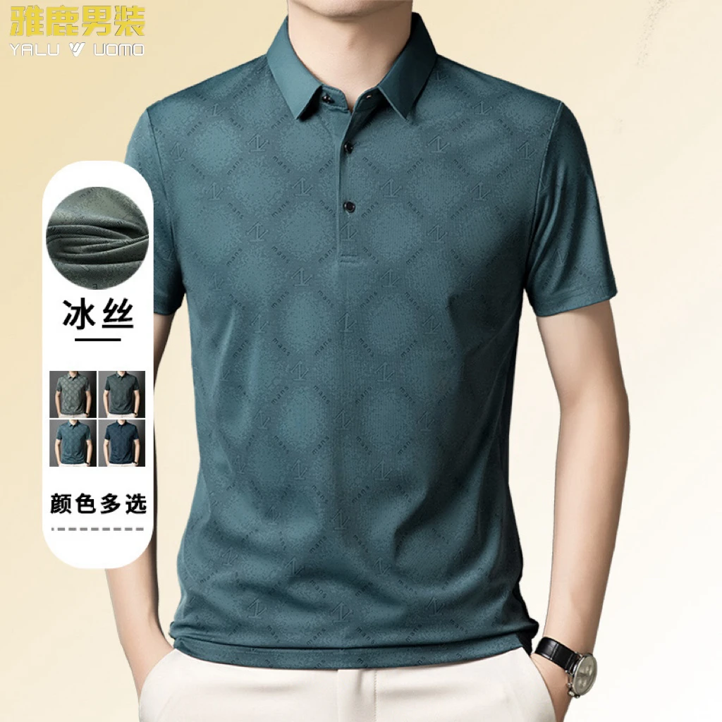 雅鹿男装2025夏季新款男士印花翻领宽松透气中年Polo衫