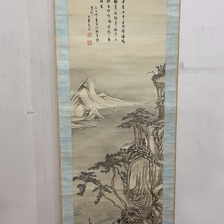莓****书法哈哈哈哈哈哈哈哈哈哈哈