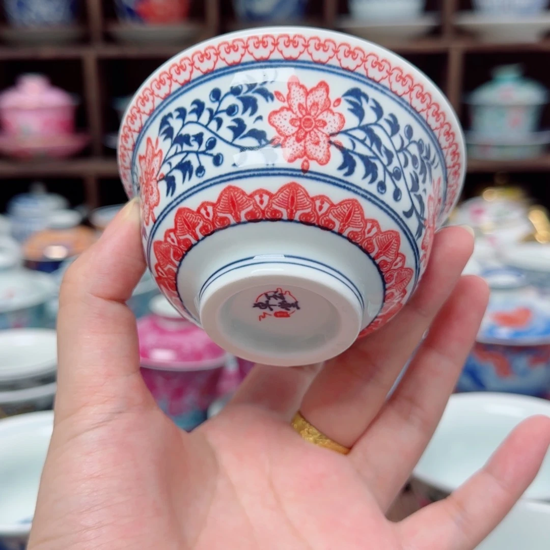 釉里红缠枝莲景德镇福利