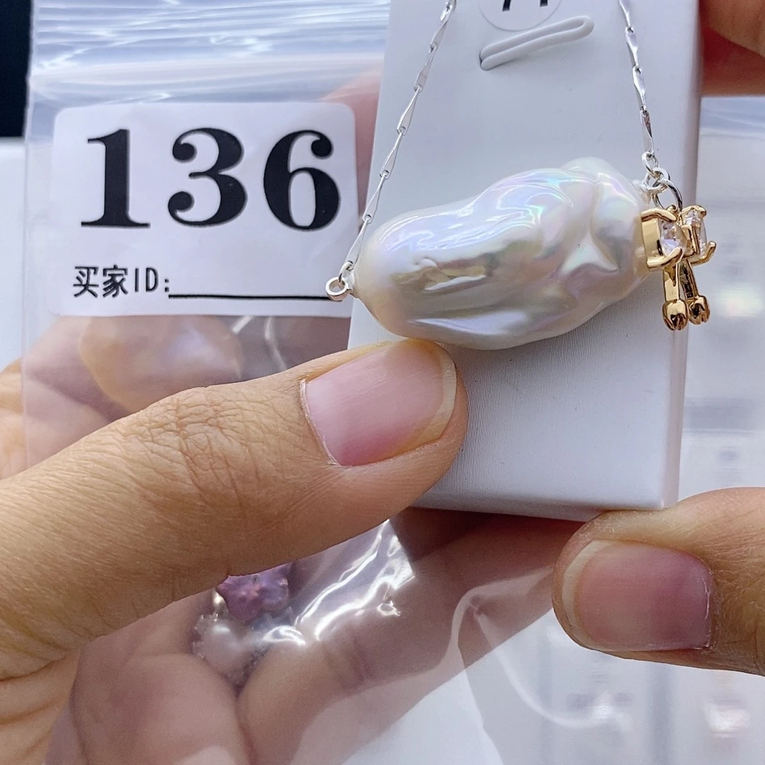 钛钢颈饰淡水珍珠