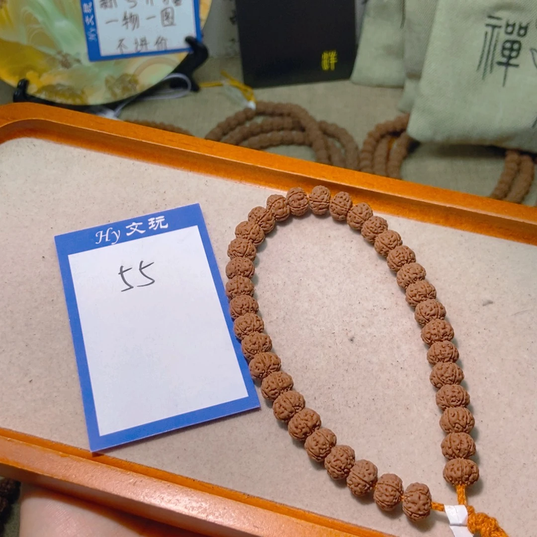 淮***张手串金刚菩提55勿里达纯血老树王10.4