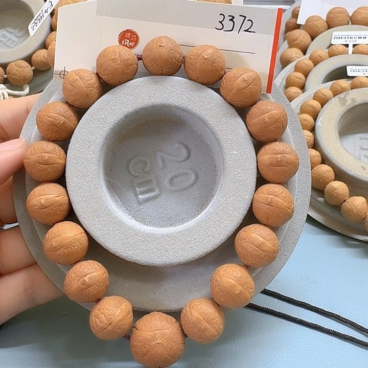 凤眼菩提手串14.5mm福利85@3372