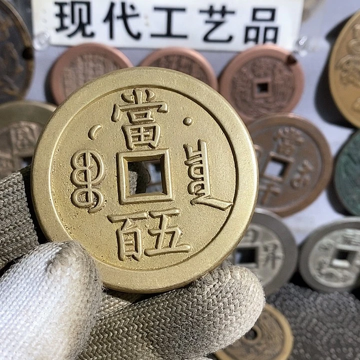 铜翻砂铸造工艺品黄铜