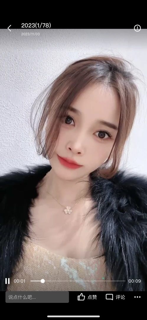 【59~99】直播间专用链接上衣