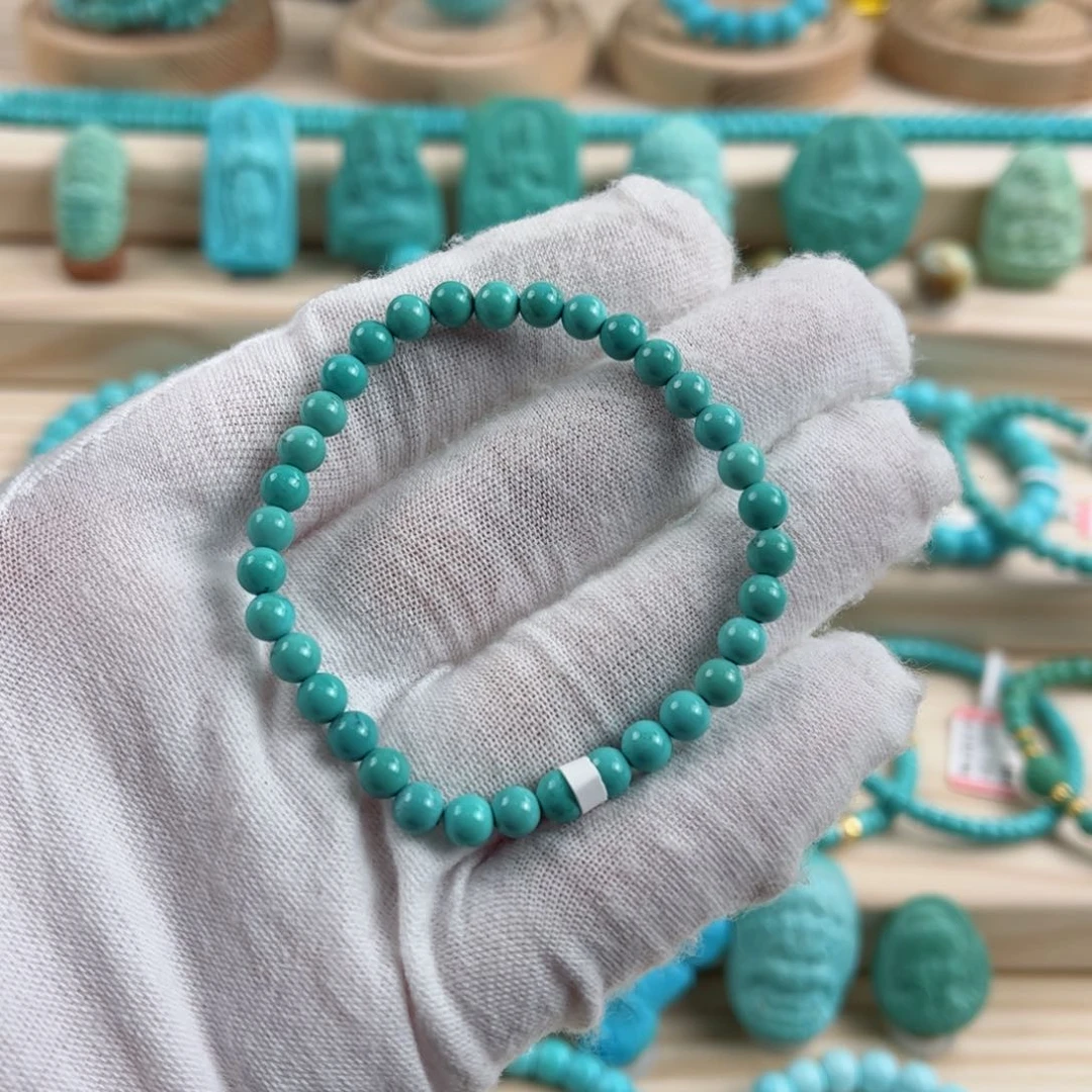 未镶嵌绿松石配饰