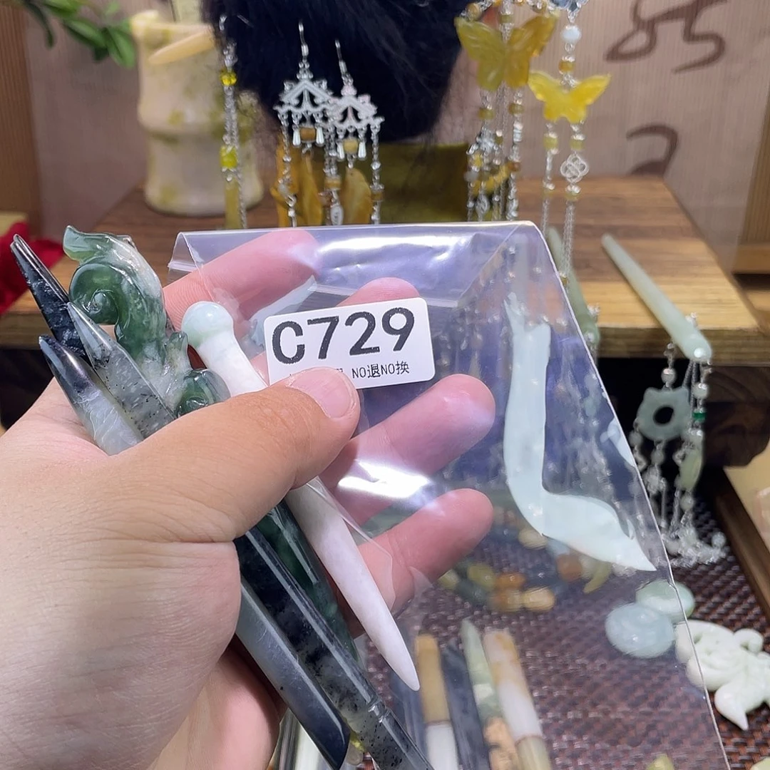 蛇纹石玉未镶嵌发饰2**8