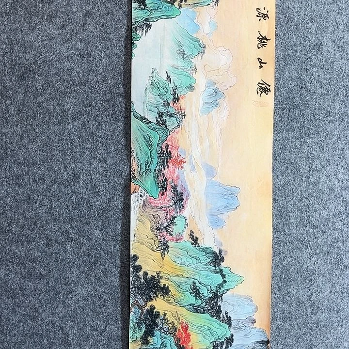 艺术作品艺术作品