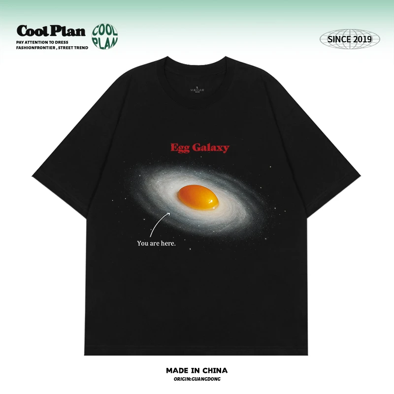 Coolplan「煎个银河」创意美式星空数码直喷圆领纯棉t恤潮牌短袖