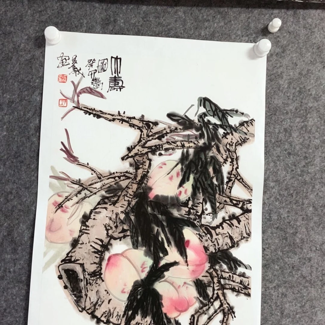 c***呀书法老师书画作品