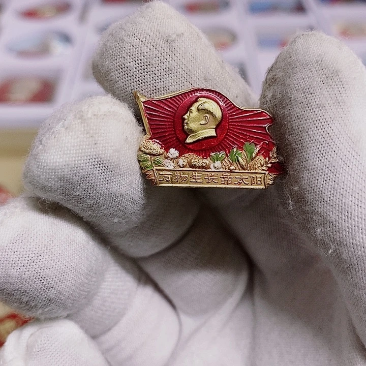 徐***升铝健健康康平平安安