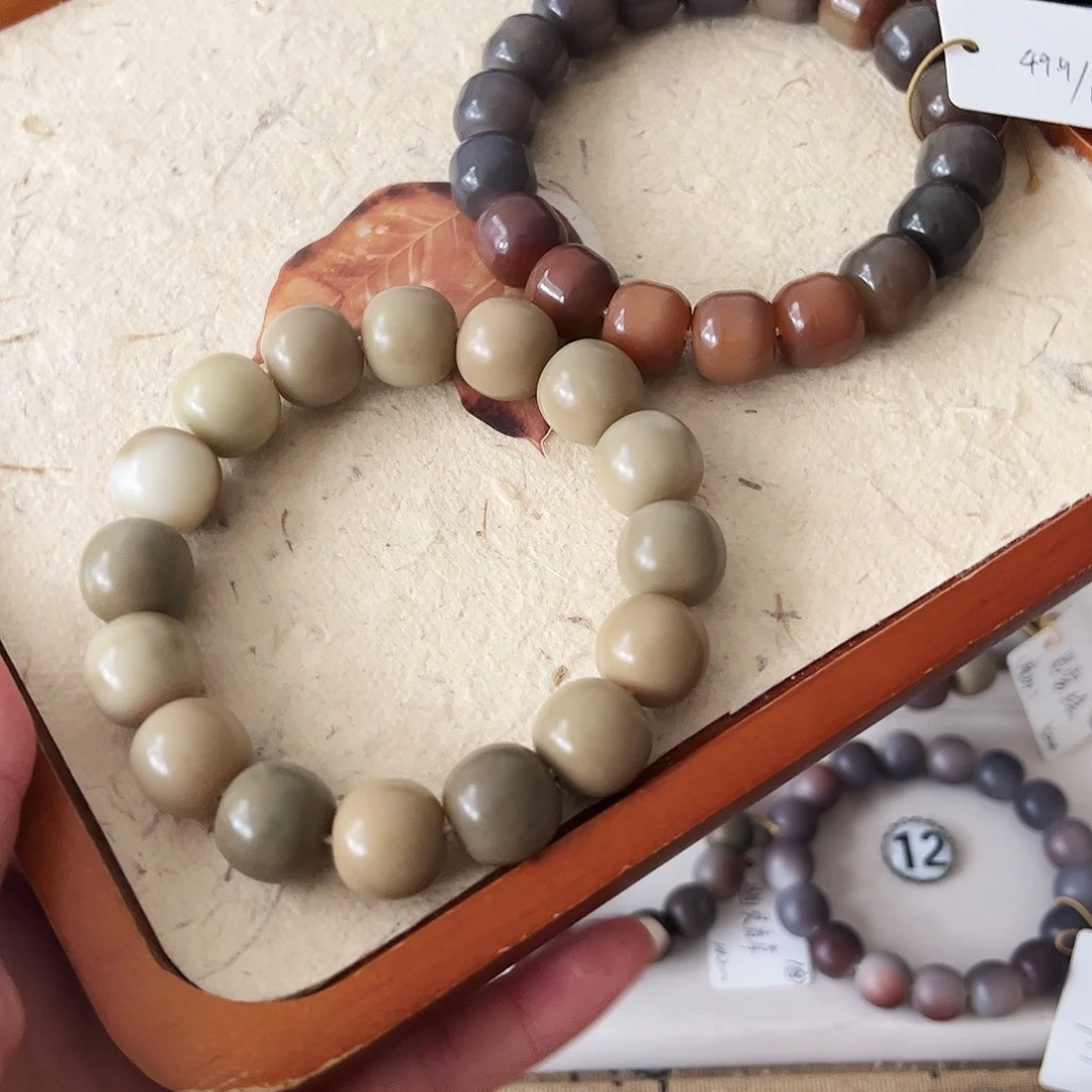 柏香籽/百香籽吊坠